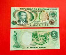 Philippines  5 Piso  1978. Pick  160c   ( Uncirculated )