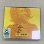 Kylie minogue impossible remixes rare Australia 2cd Image 3