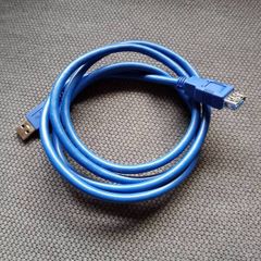 Usb 3.0 extension cable, 1.5 meters