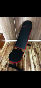 gym bench