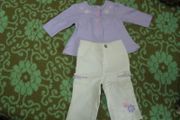 Baby set