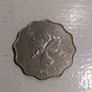 Hong Kong 2 Dollars, 2015 Image 4