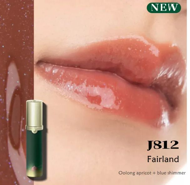 C-Beauty Girlcult Peach Festival Collection Fantasy Chameleon Mirror Lip Gloss in J812 Fairland