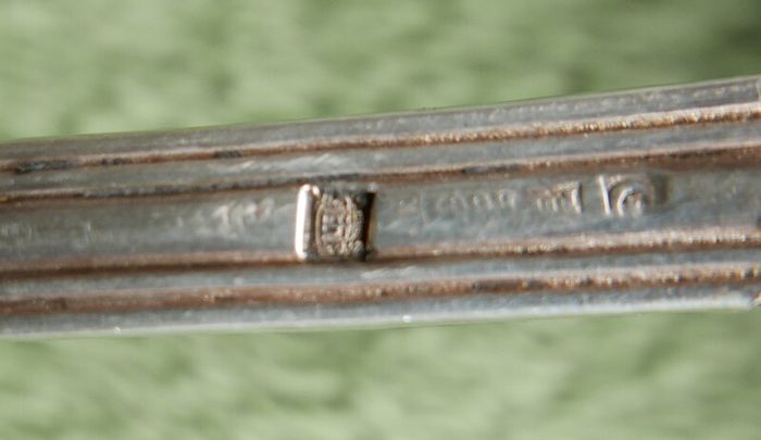 Vintage Sterling Silver or Silver Plated Soup Ladle