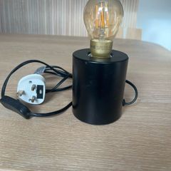 IKEA Table Lamp