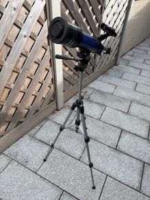 Telescope for Astronomy