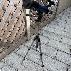 Telescope for Astronomy
