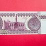 Iraq   10000  Dinars  2002  Pick  89 ( Uncirculated ) Image 2