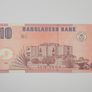 Bangladesh 8 notes Image 5