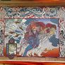 8 Jim Fitzpatrick prints (1 signed) Image 5