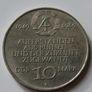East Germany 10 Mark 1989 A 40 Years of DDR Image 2