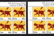 2006 Ireland 30th Anniversary of Irish Guide Dogs for the Blind Commemorative Stamp Plate Blocks 1A1A1A1A &amp; 1B1B1B1B Mint Never Hinged (MNH)