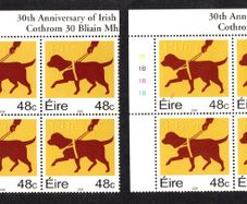 2006 Ireland 30th Anniversary of Irish Guide Dogs for the Blind Commemorative Stamp Plate Blocks 1A1A1A1A & 1B1B1B1B Mint Never Hinged (MNH)