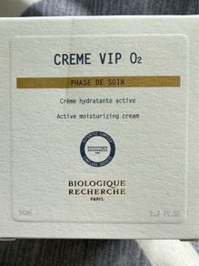 VIP o2 cream NEW Formula Biologique Recherche