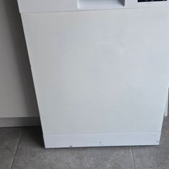 beko dish washing