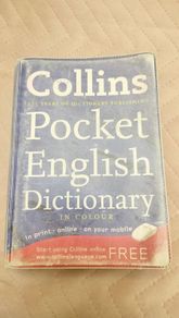 Collins pocket English dictionary
