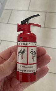 Fire Extinguisher Lighter