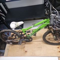 kids bike