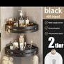 shower or bathroom corner shelf 2 piece easy installation Image 2