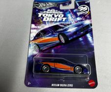 Nissan Silvia S15 Fast And Furious Hotwheels