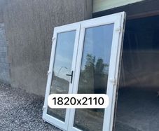 Upvc French Door High Quality