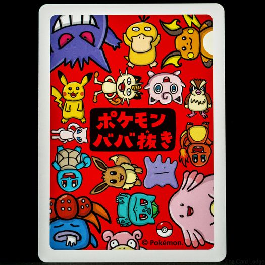 Slowpoke Babanuki Old Maid Pokemon Center Japan Exclusive Limited Japanese Card 2019