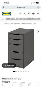 IKEA ALEX Drawer Unit  Dark Grey  Brand New (Unopened)