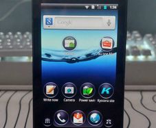 Digno ISW11K Phone