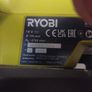 Circular saw Image 2