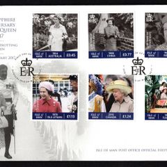2017 Isle of Man The Sapphire Anniversary of HM Queen Elizabeth II Commemorative Stamps First Day Cover (FDC)
