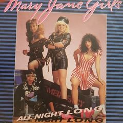 Mary Jane Girls 7" - All Night Long
