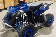 50cc and 70cc quads