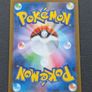 Japanese Pokemon Daisy's Assistance 163/165 Reverse Pokeball SV2A 151 Image 4