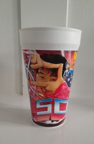 2026 McDonald's FIFA World Cup - Son Heung-Min South Korea - Collectible Cup