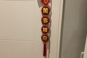 decoration