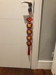 decoration