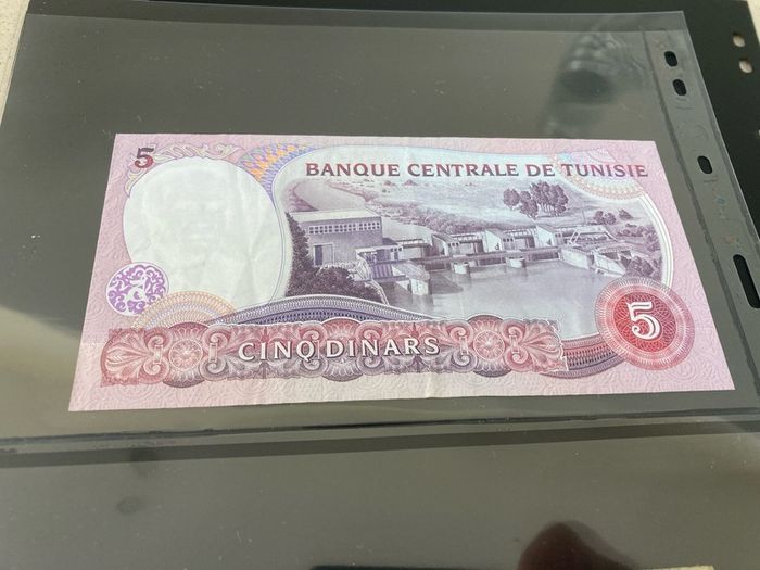 Tunisia banknotes