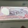 Tunisia banknotes Image 5