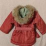Pumpkin Patch Designer Baby jacket Image 8