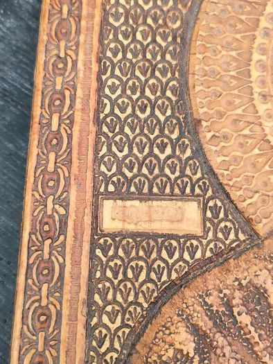 Vintage Hand Carved Greek Wooden Icon