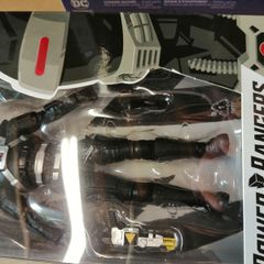Power Rangers Phantom Ranger