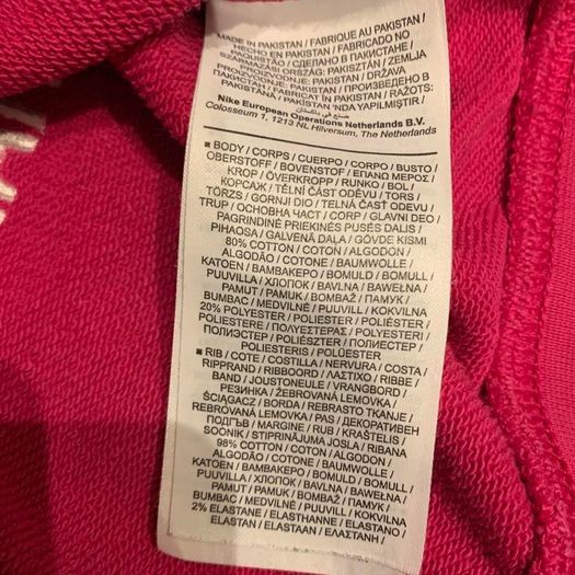 Nike Jumper