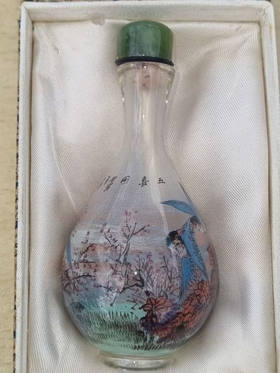 Chinese snuff bottle