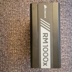 Corsair power supply RM1000X