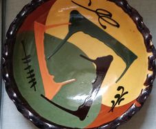 Ceramic Hand Made Scalloped Edge Pottery Serving Dish