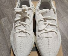 Yeezy 350 v2 Bone