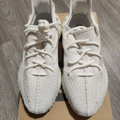 Yeezy 350 v2 Bone