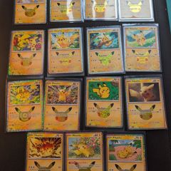 Pokemon 30th Anniversary Pikachu Subset 15 out of 30 Pikachus
