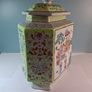 Large Chinese Hand Painted Jar and Lid Image 4
