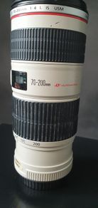 Ef 70 - 200 f4 l is